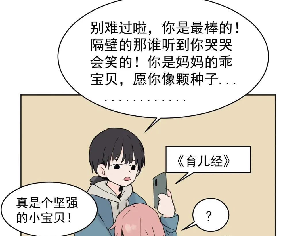 03 第28页