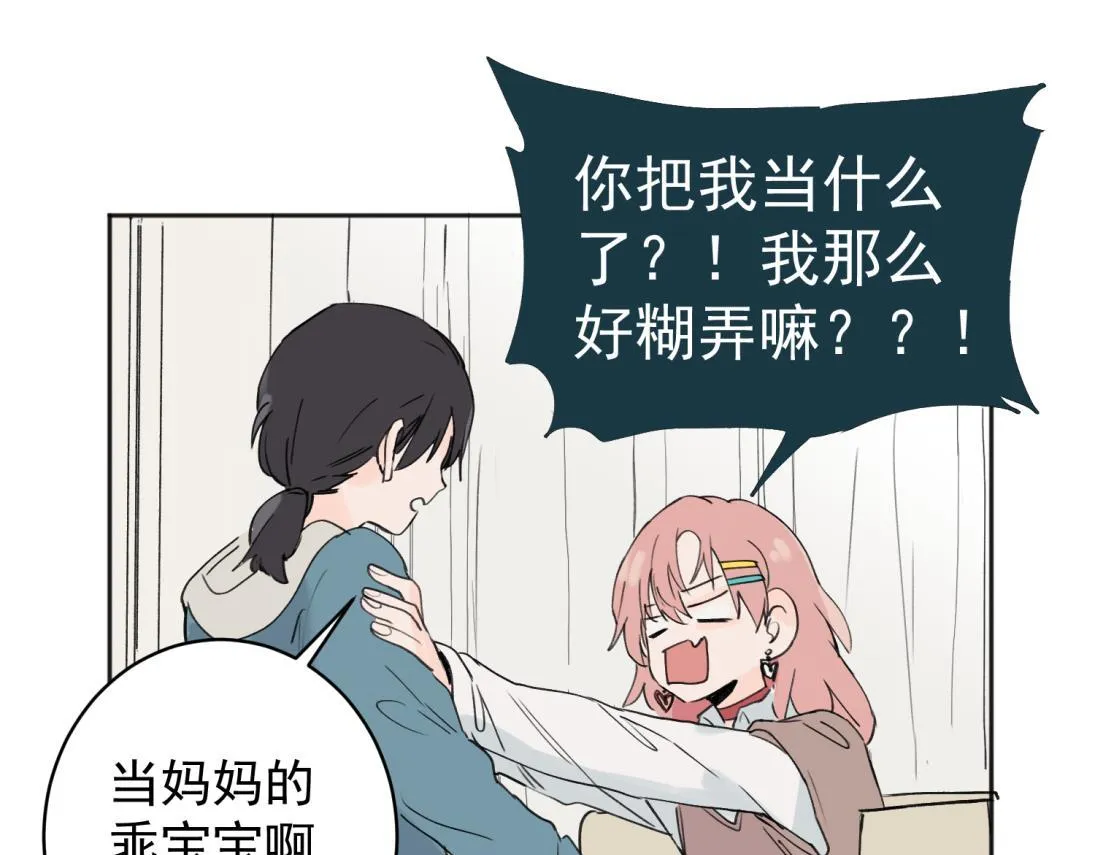 03 第30页