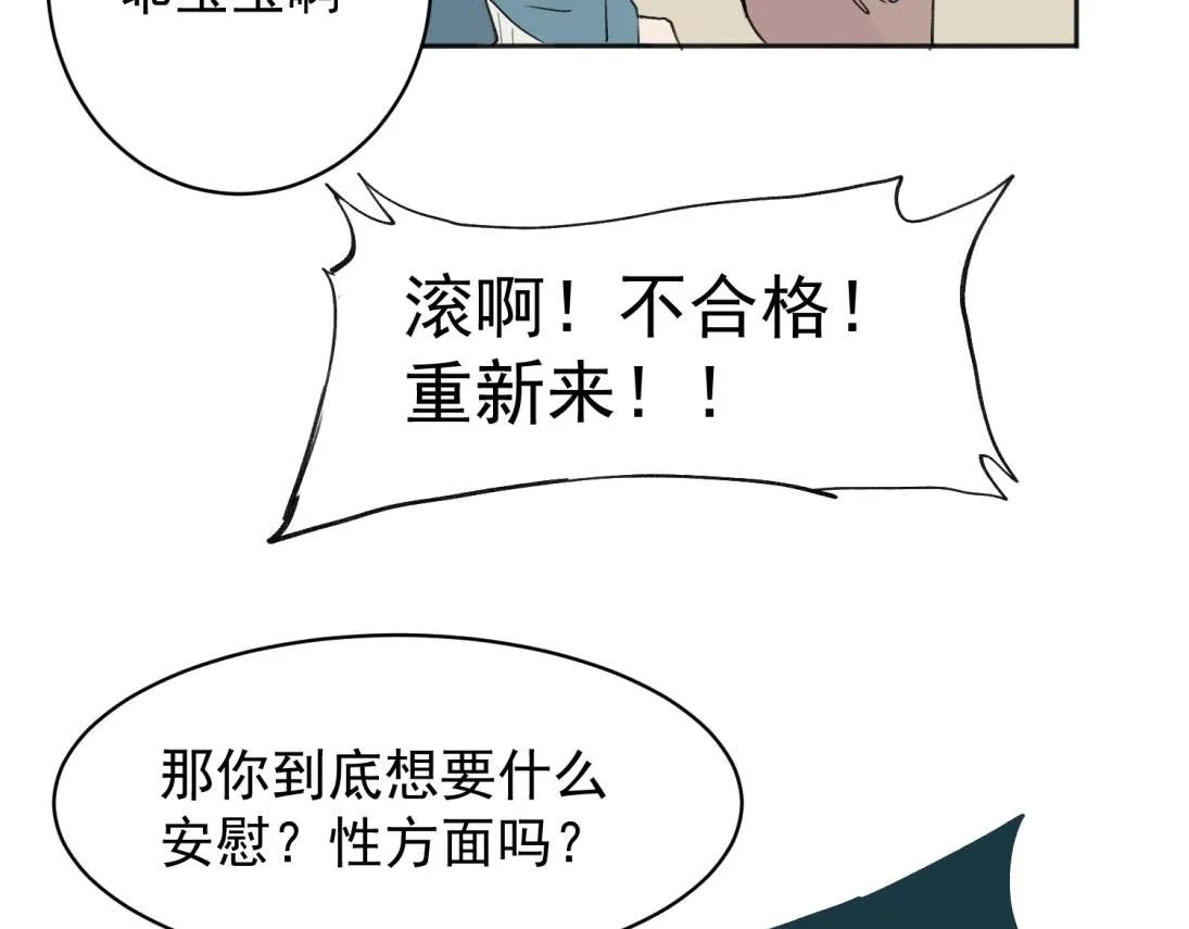 03 第31页
