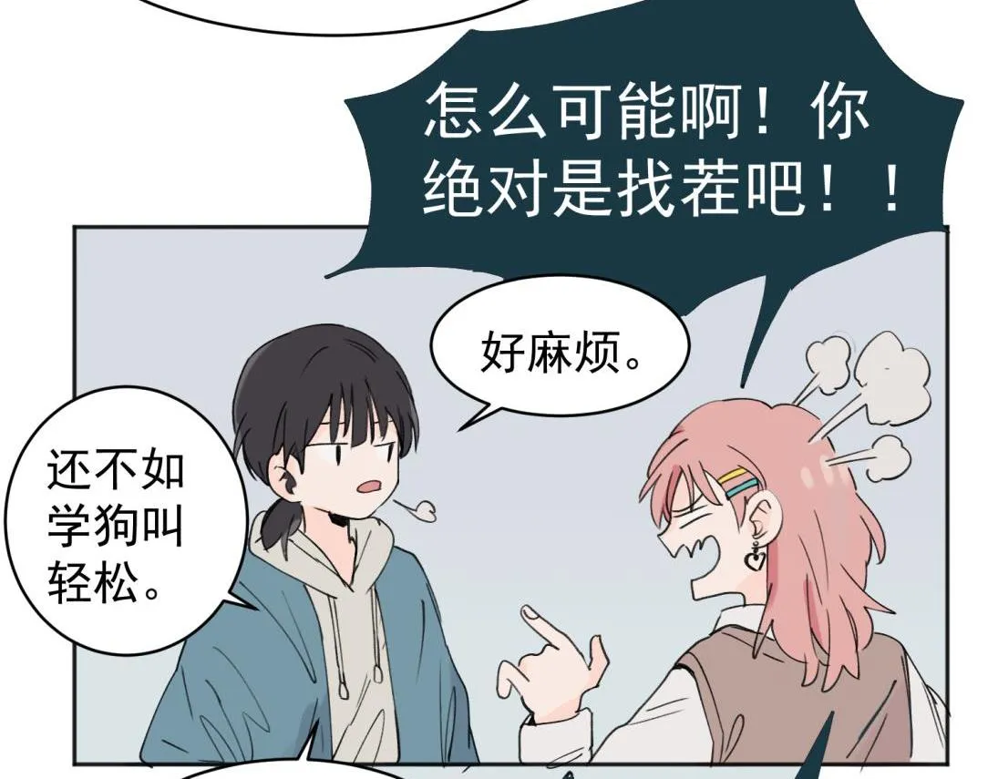 03 第32页