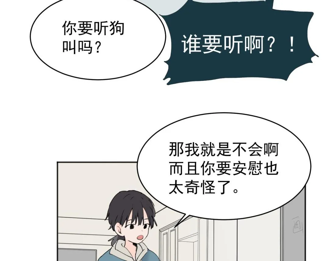 03 第33页