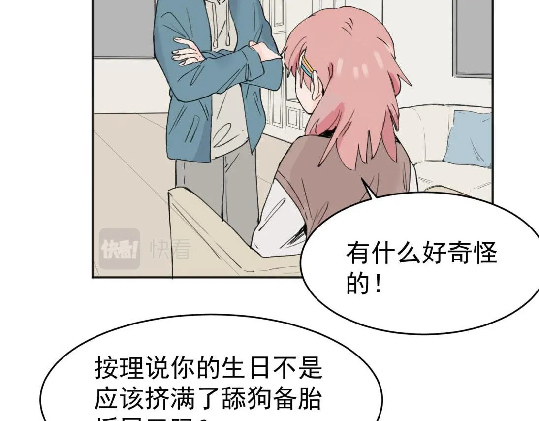 03 第34页