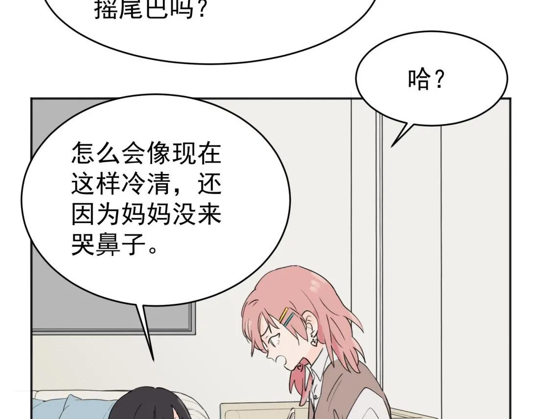 03 第35页