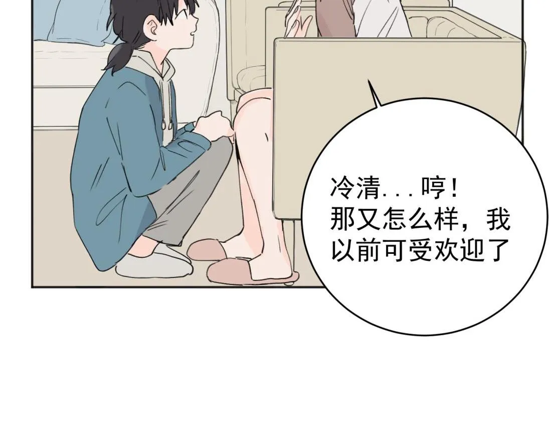 03 第36页
