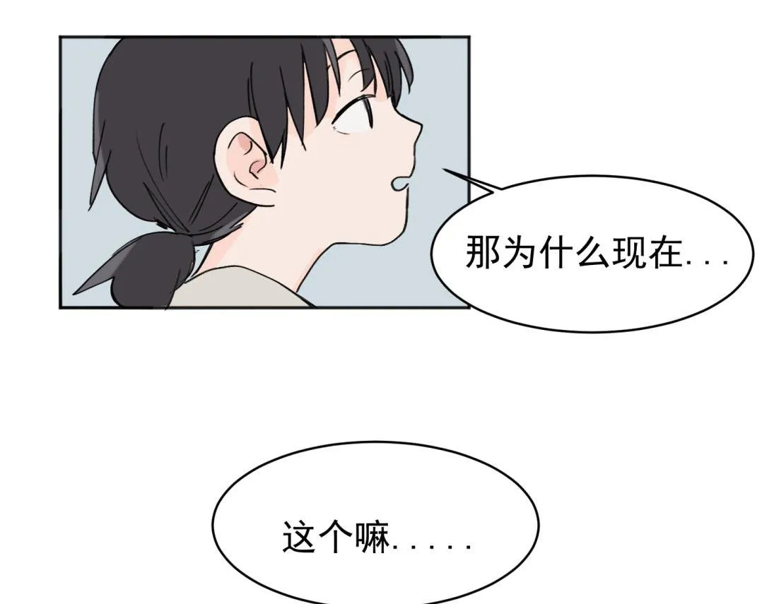 03 第37页