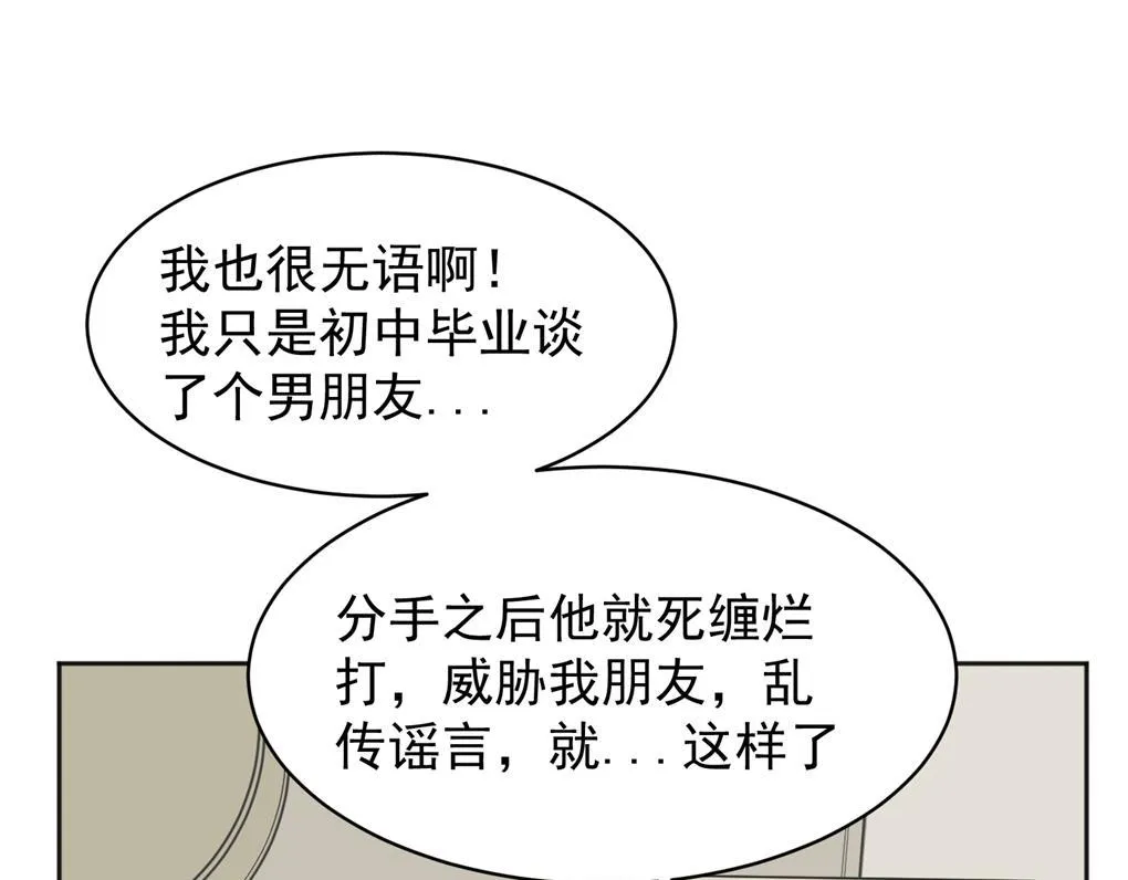 03 第39页