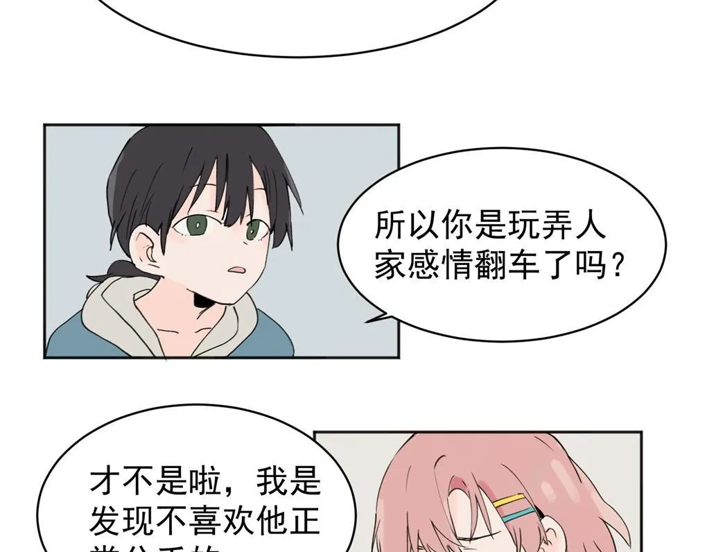 03 第41页