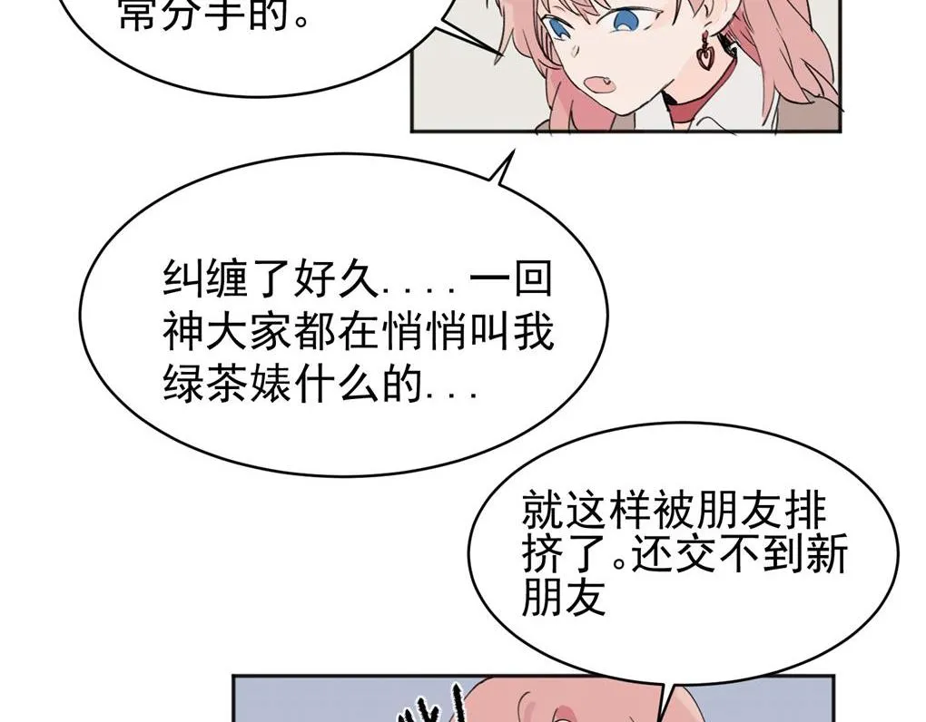 03 第42页