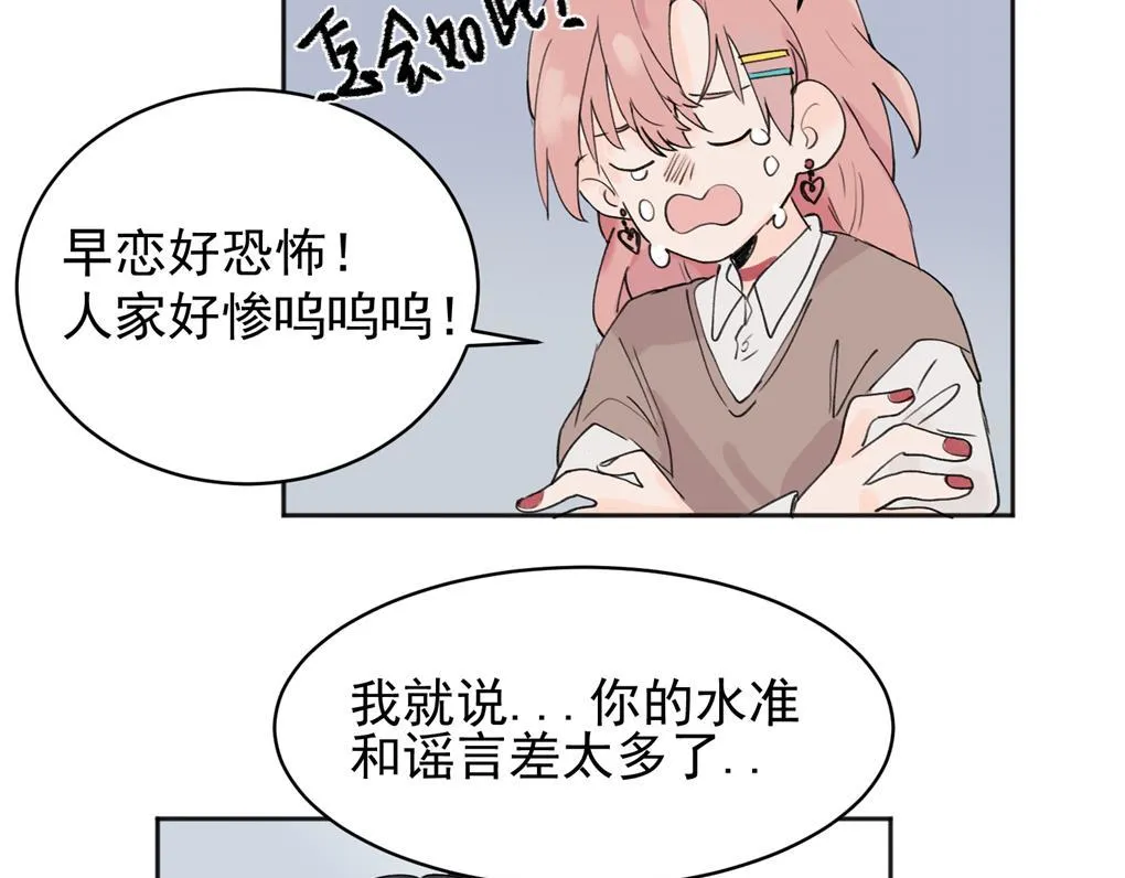 03 第43页