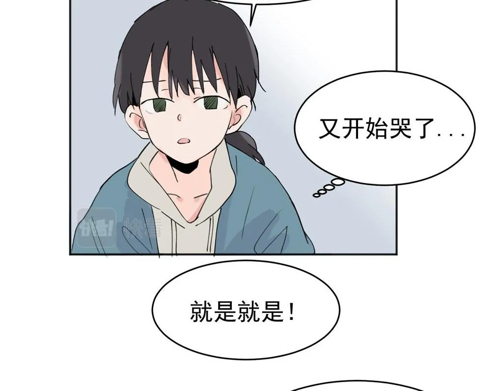 03 第44页