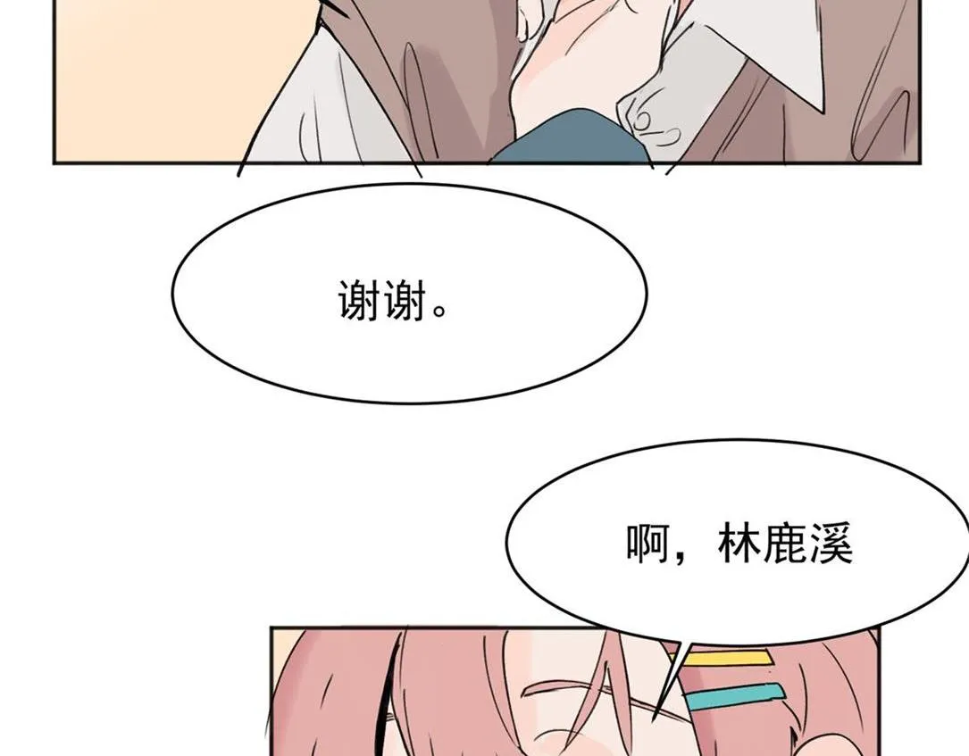 03 第49页