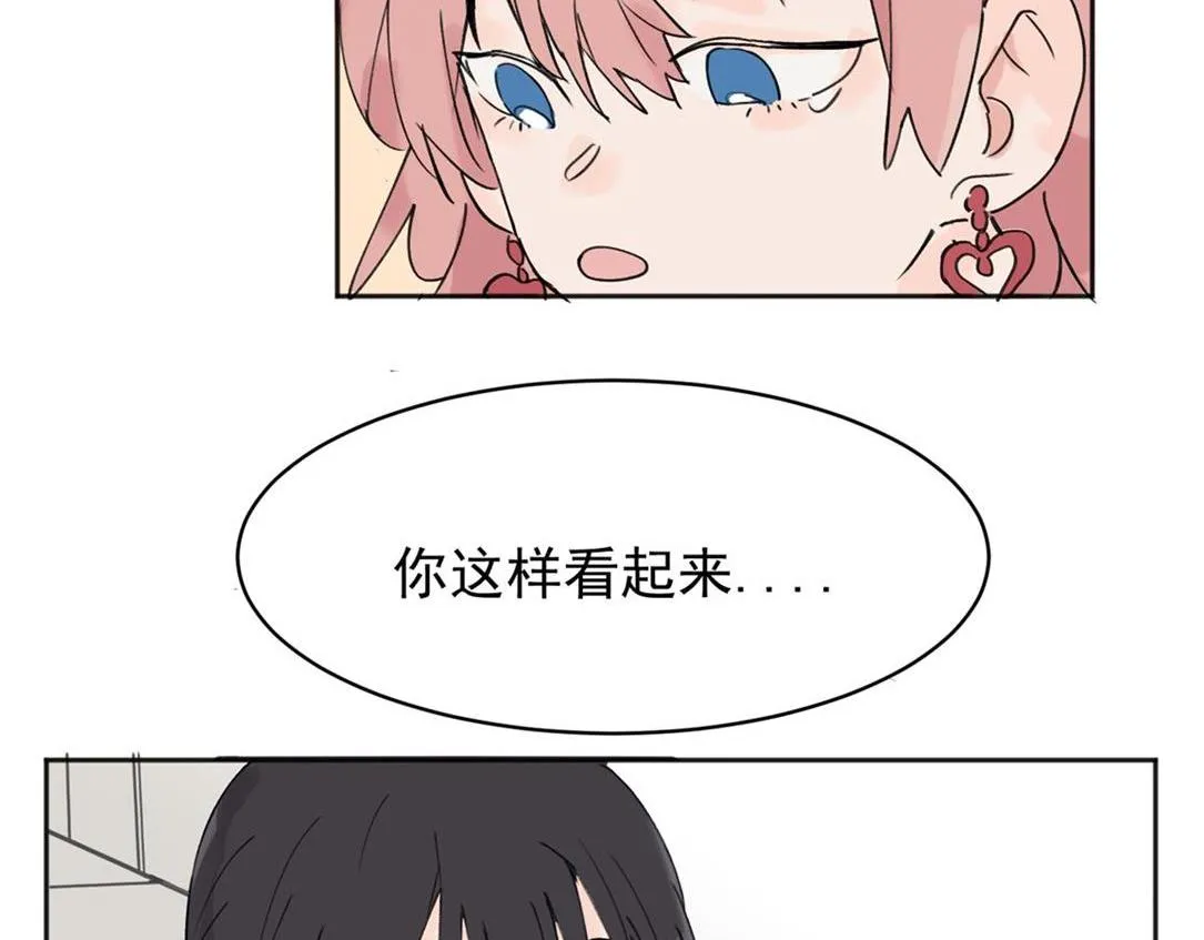 03 第50页