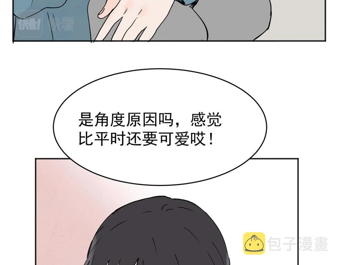 03 第52页