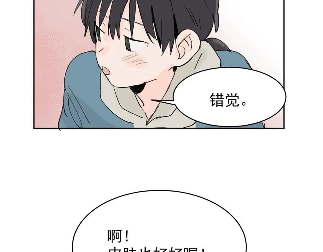 03 第53页