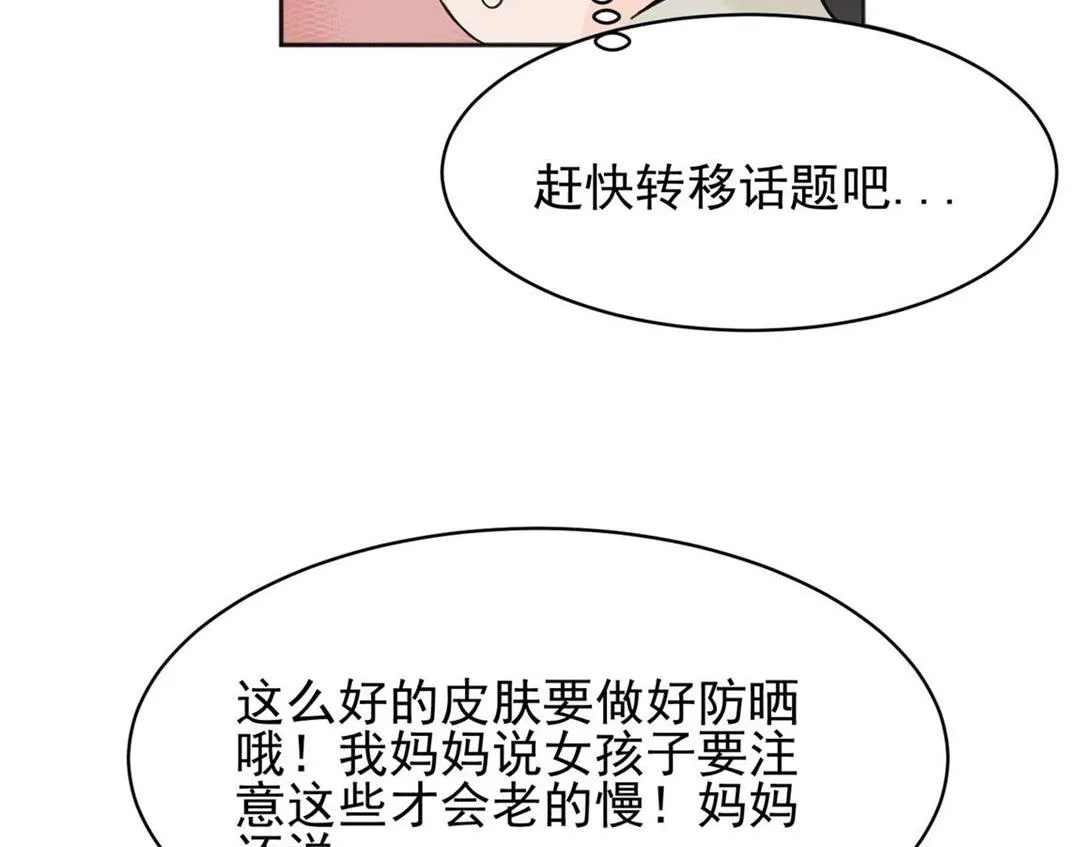 03 第55页