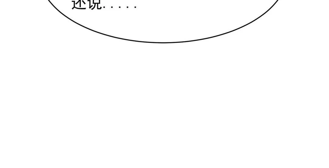 03 第56页