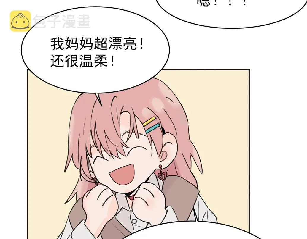 03 第58页
