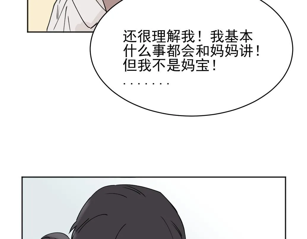 03 第59页