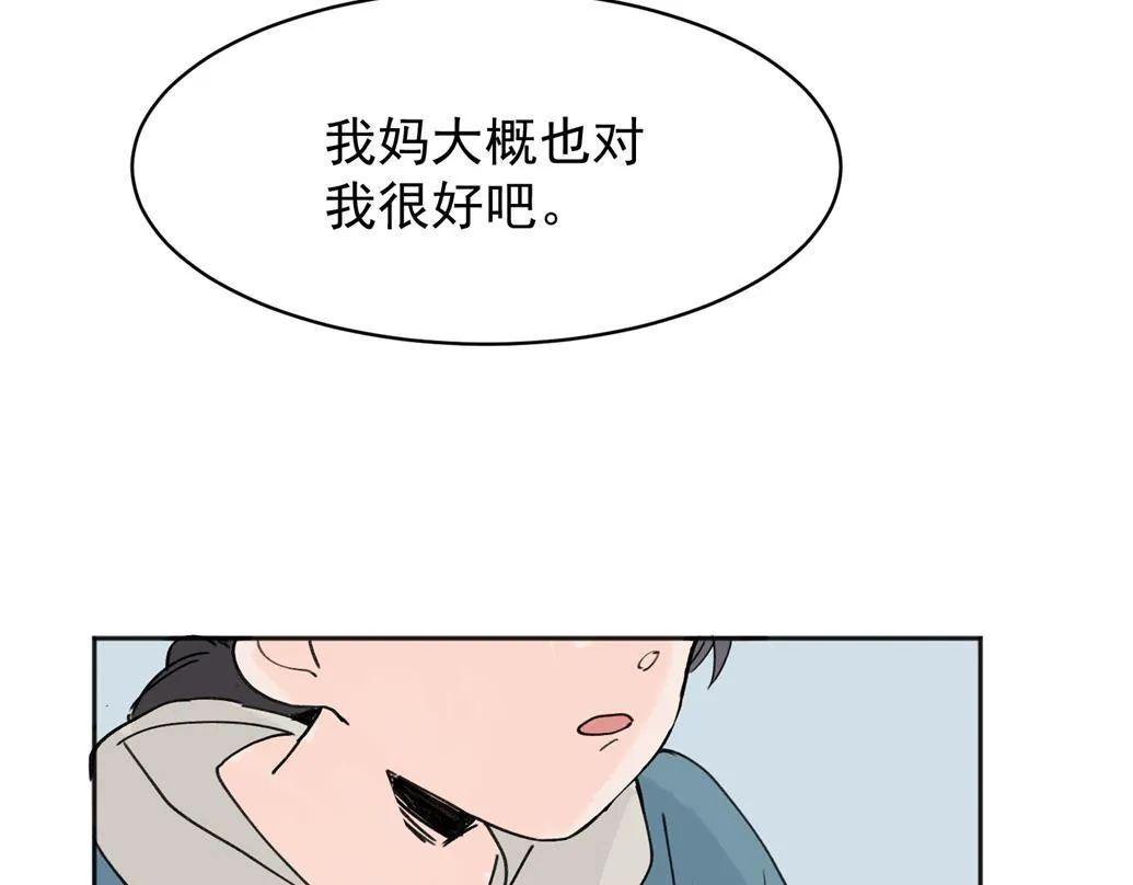03 第61页