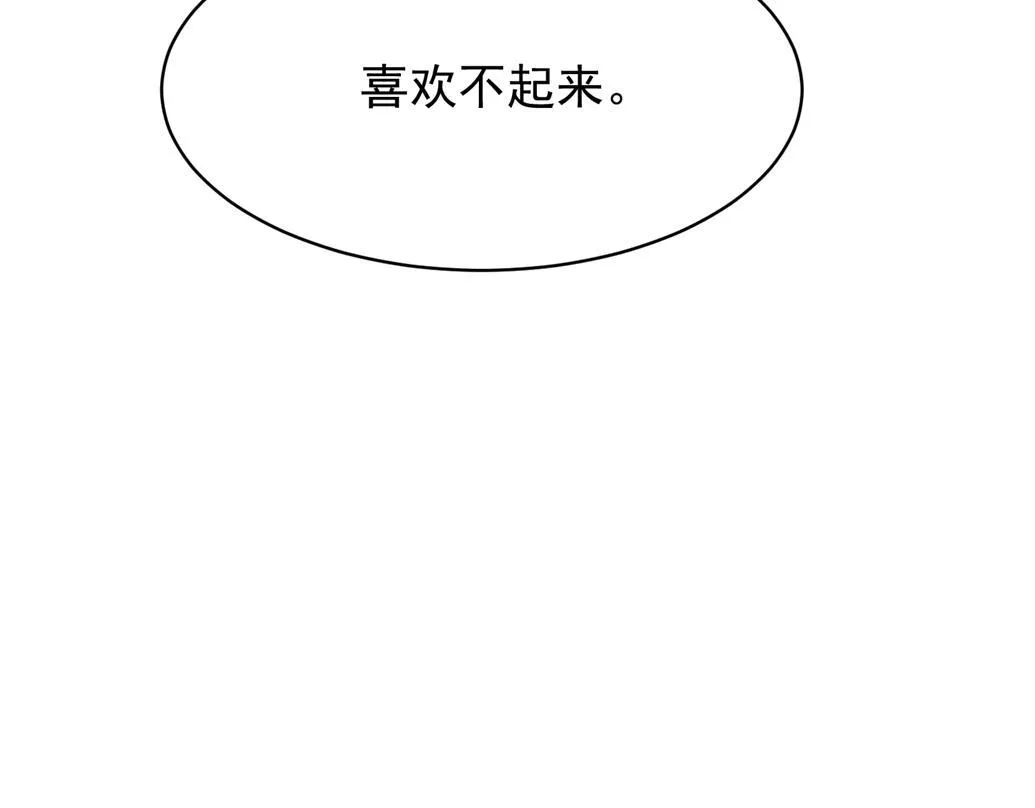 03 第64页