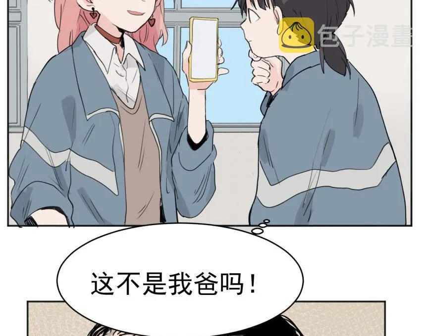 02 第3页