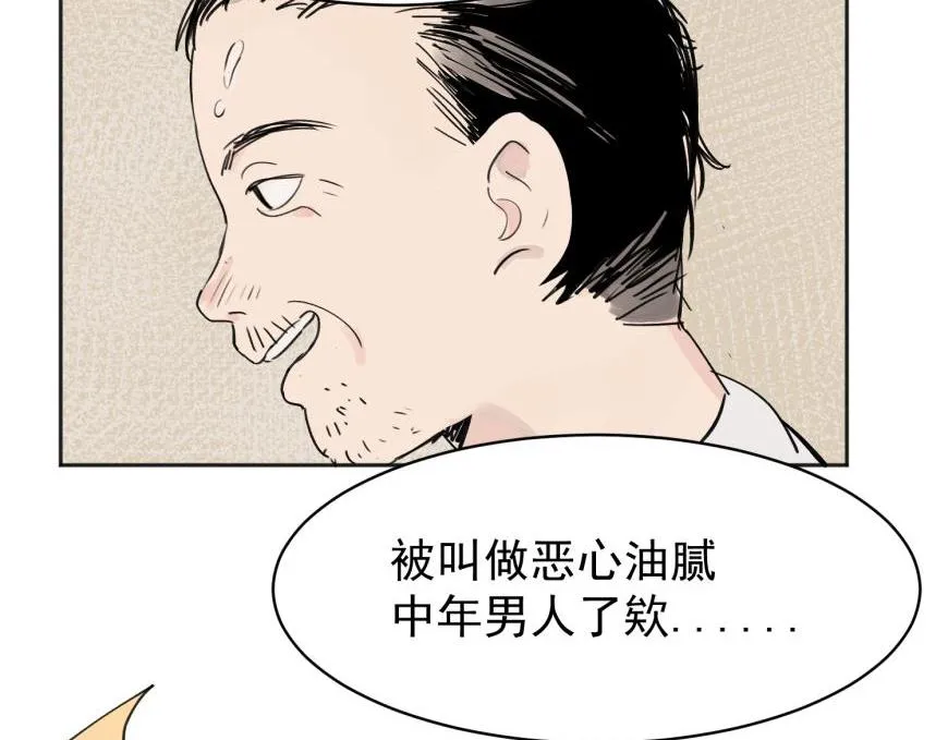 02 第4页