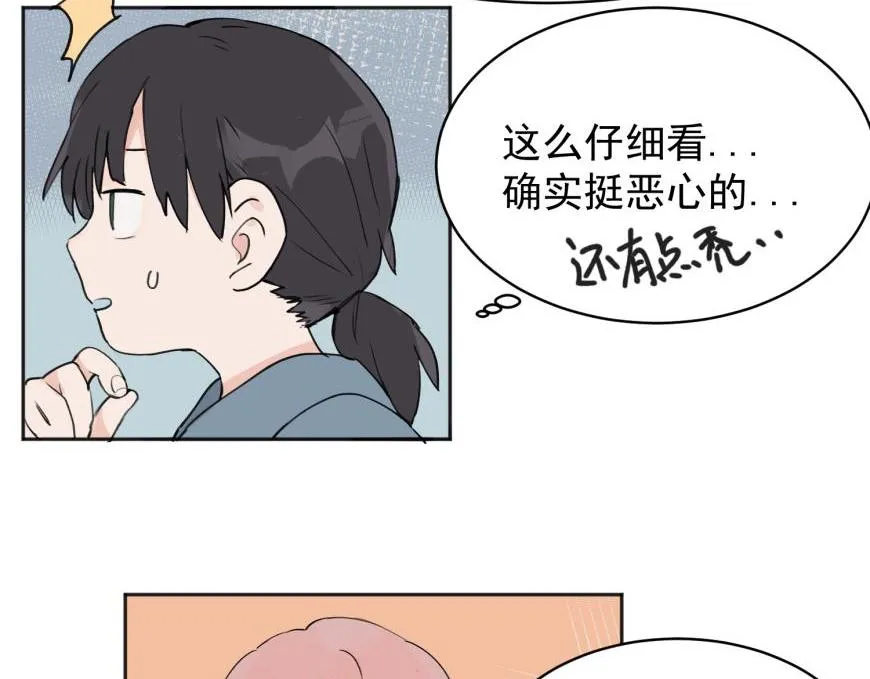 02 第5页
