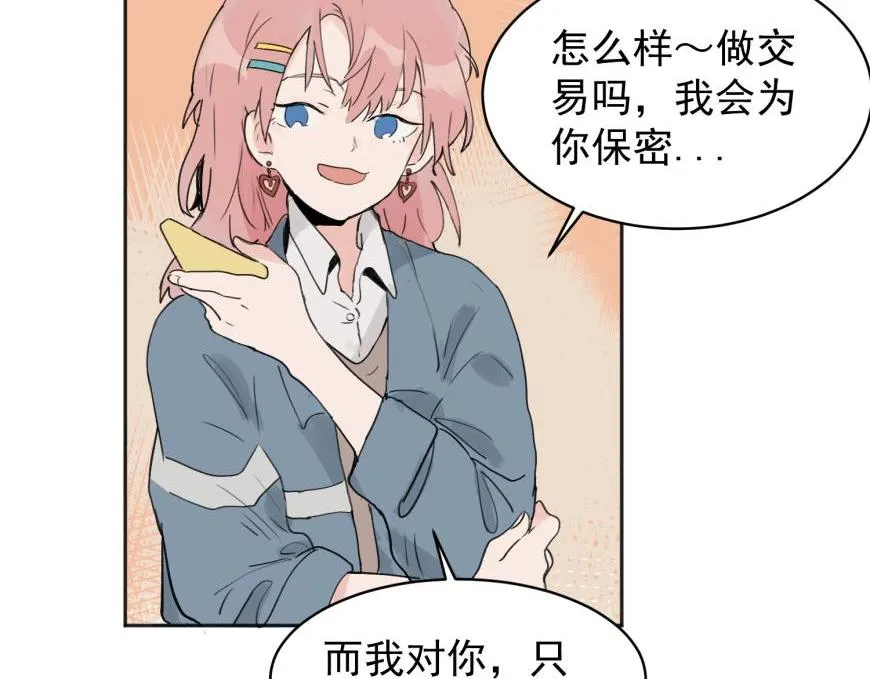 02 第6页