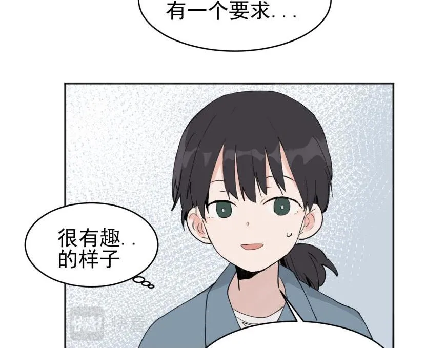 02 第7页
