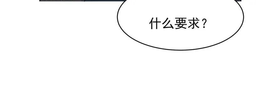 02 第8页