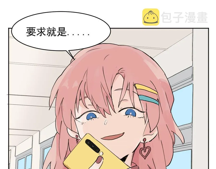02 第9页