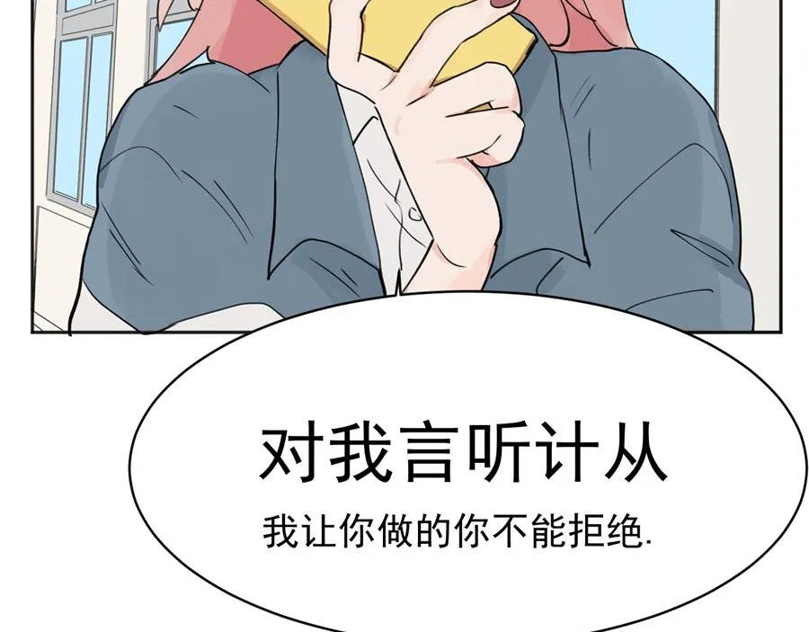 02 第10页