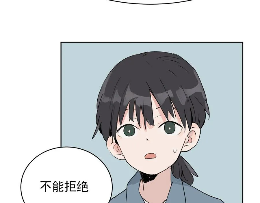 02 第11页