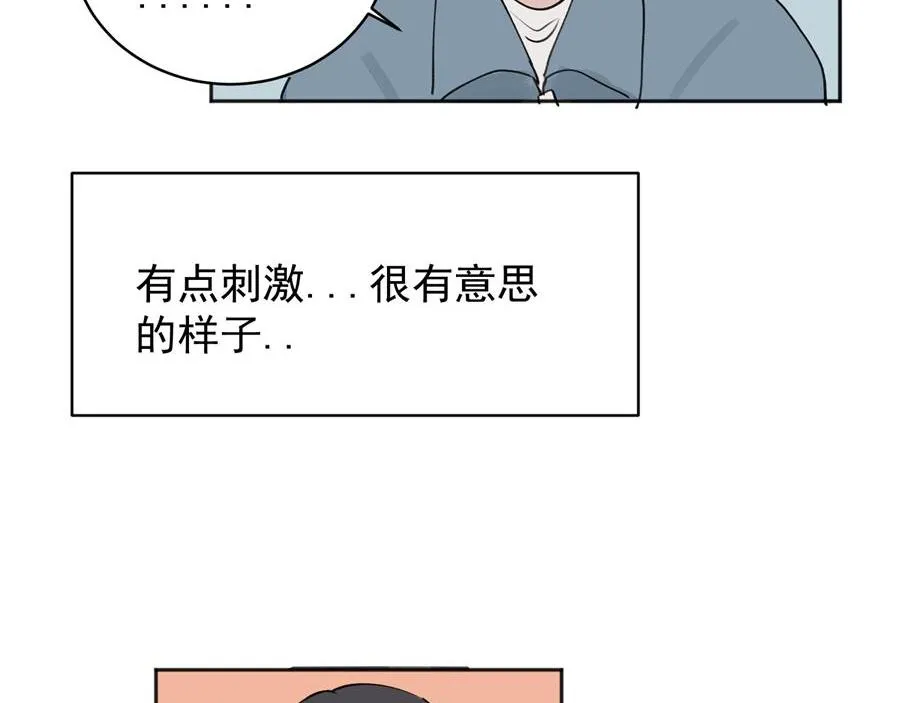 02 第12页