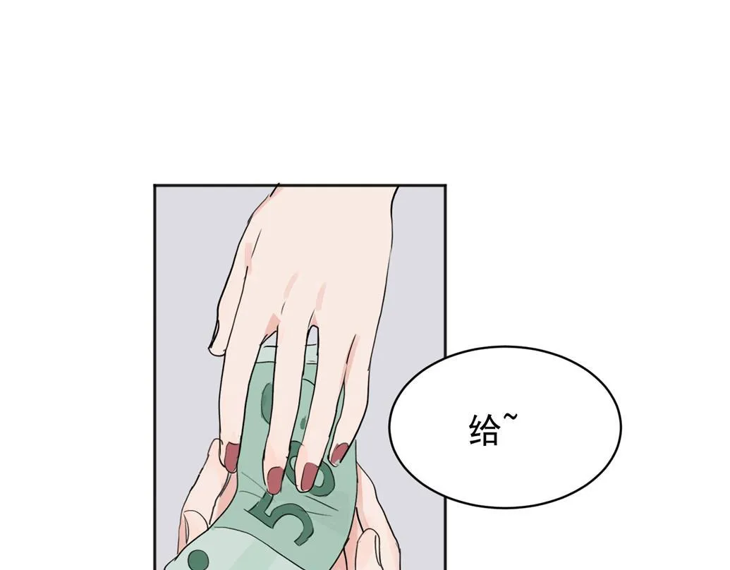 02 第17页