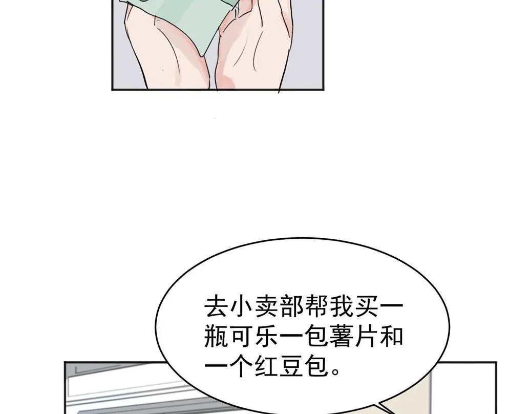 02 第18页