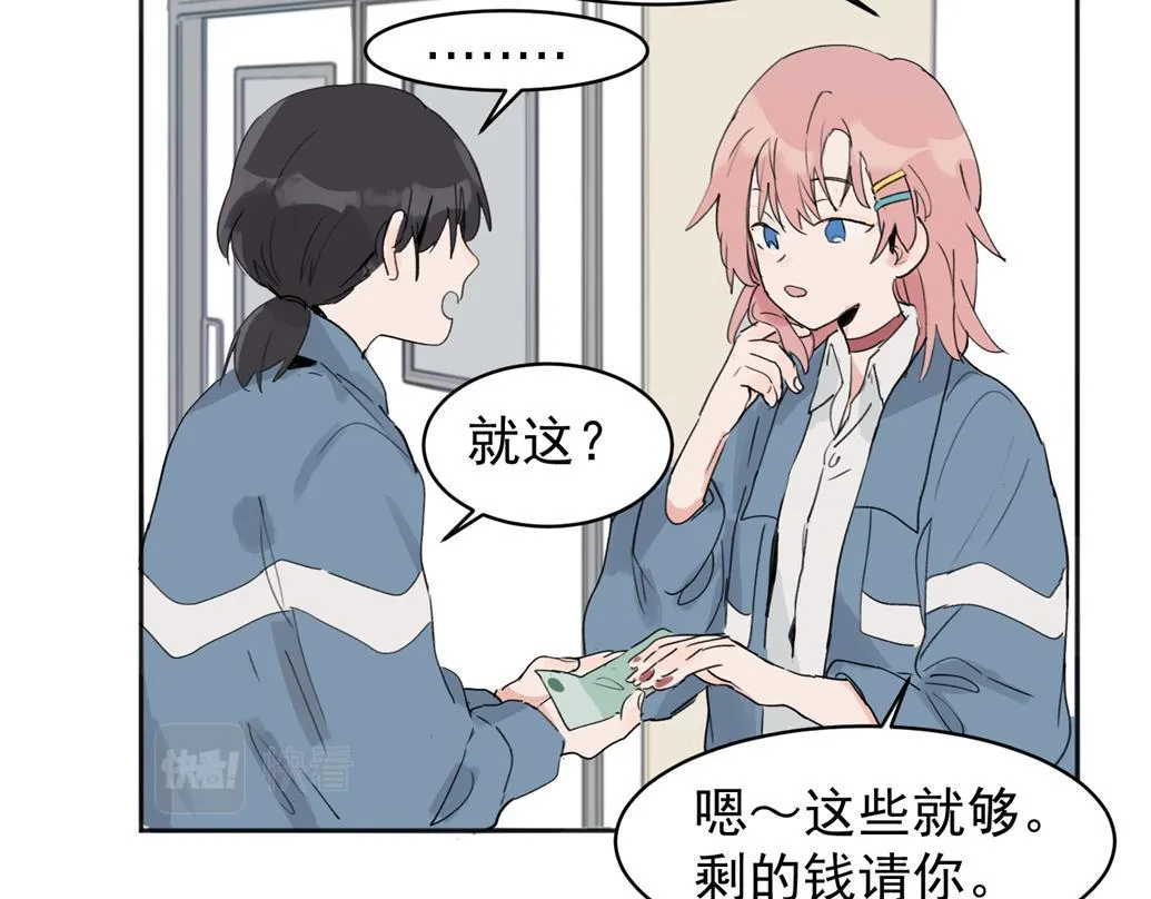 02 第19页