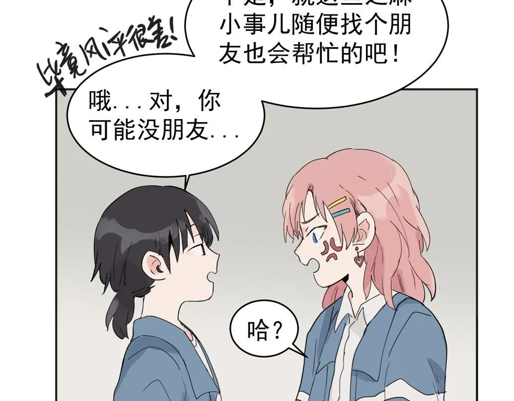 02 第22页