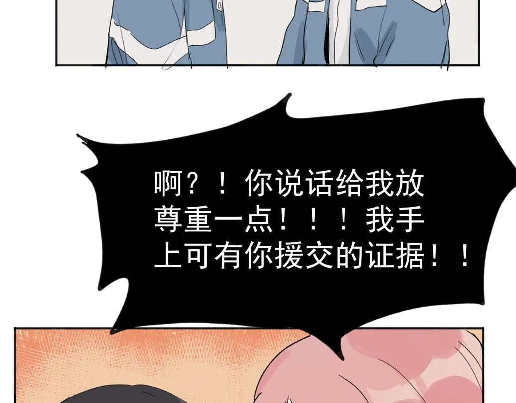 02 第23页