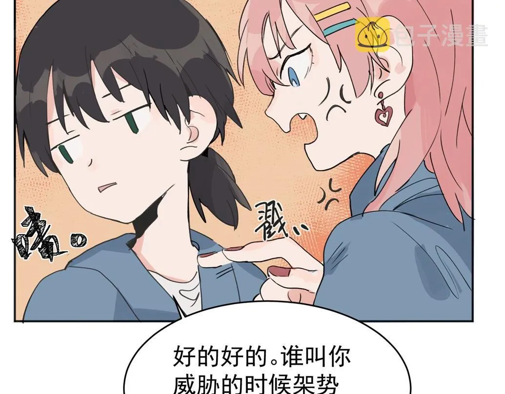 02 第24页