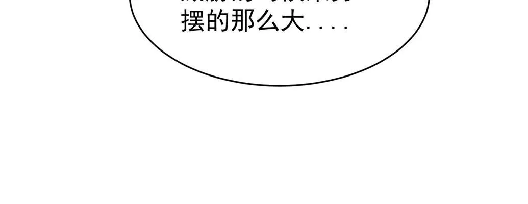 02 第25页