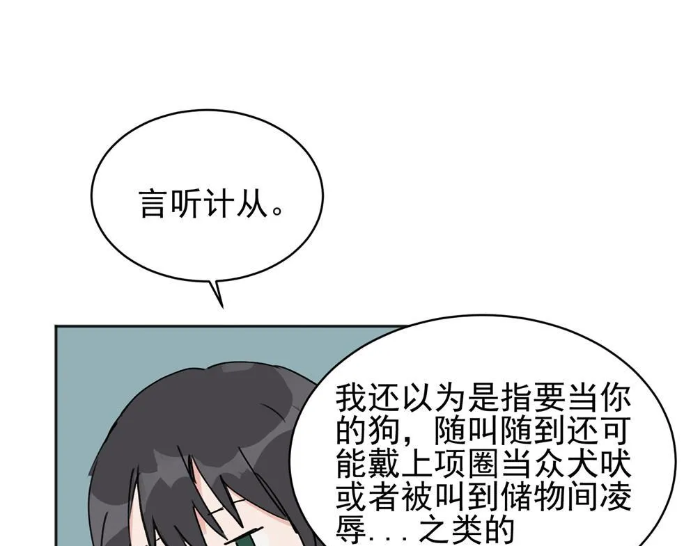 02 第26页