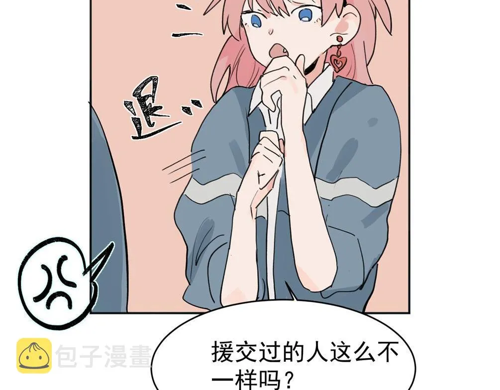 02 第28页