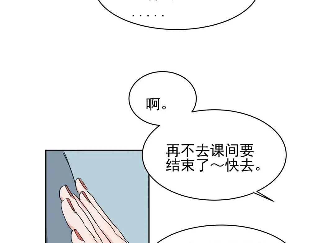 02 第29页