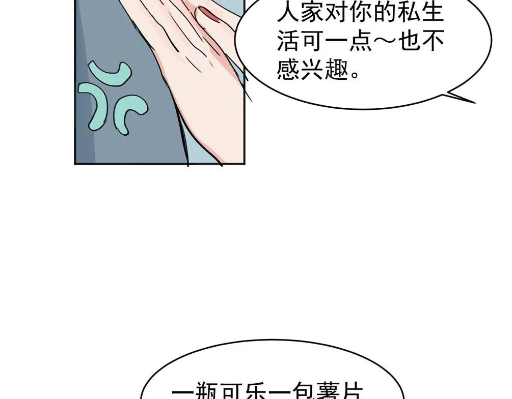 02 第30页