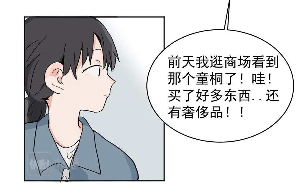 02 第32页