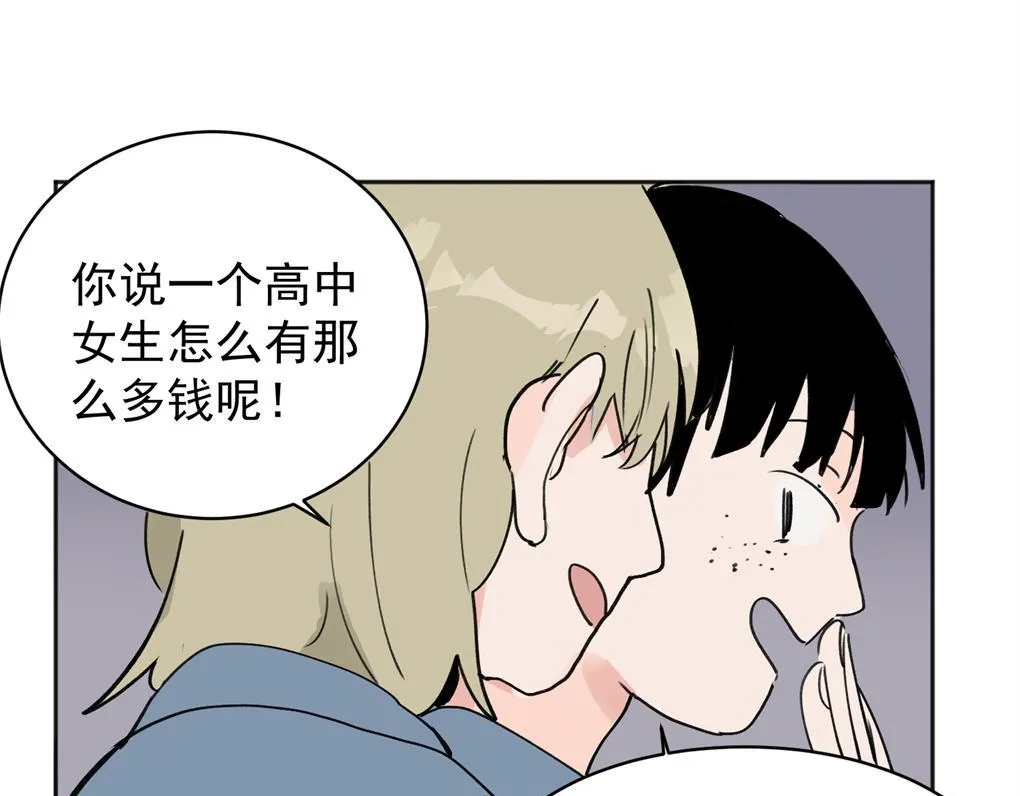 02 第33页