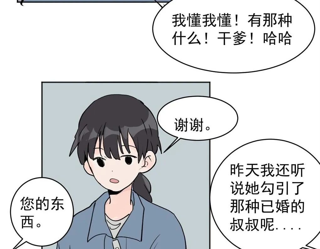 02 第34页