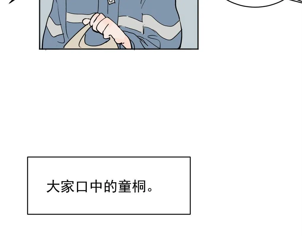 02 第35页