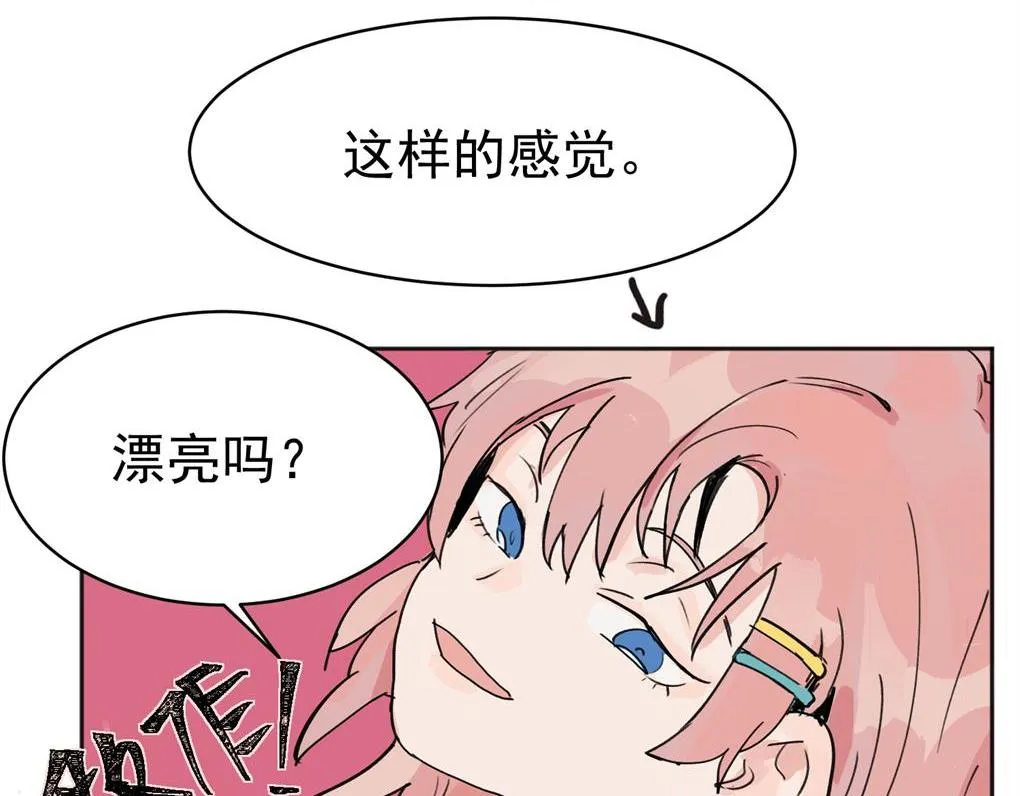 02 第38页